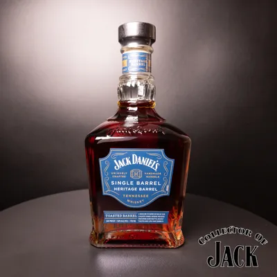 Jack Daniel's Heritage Barrel Toasted Barrel