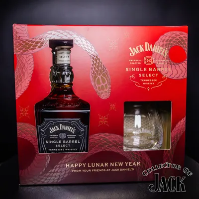Jack Daniel's Lunar New Year 2025 Single Barrel w/ Glencarn Glass