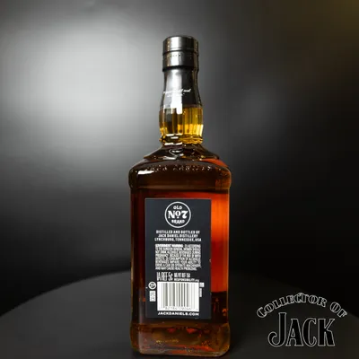 Rear shot of the bottle from Jack Daniel's & Coke Gift Set