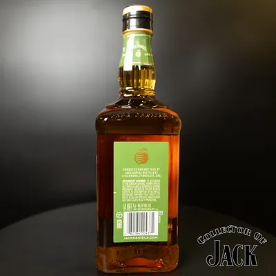 Rear shot of the bottle from Jack Apple & Highball Glass Gift Set