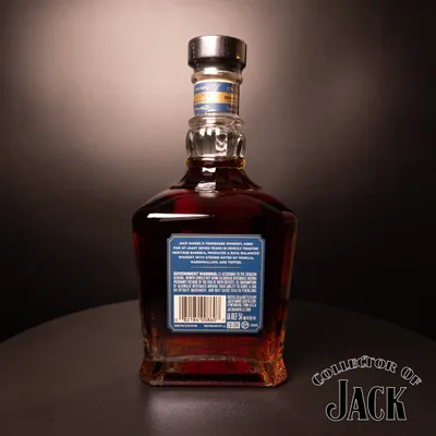 Heritage Barrel Toasted Barrel