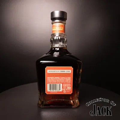Coy Hill Special Release 2024 Side with Label