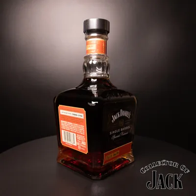 Coy Hill Special Release 2024 Angle