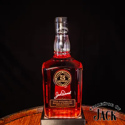 75th Anniversary bottle front label design.