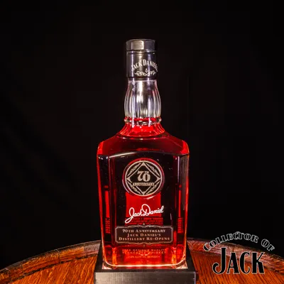 70th Anniversary bottle angled front label.