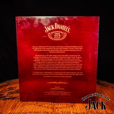 Back of the commemorative box with anniversary text.