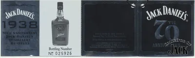 70th Anniversary hang tag (1938 distillery reopening).