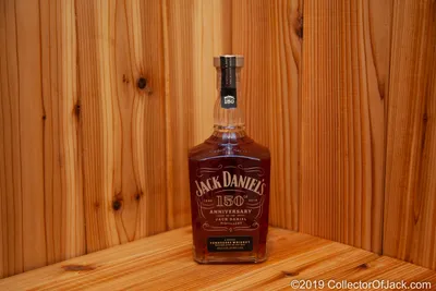 Jack Daniel's 150th Anniversary Tennessee Whiskey Bottle and the Black Box