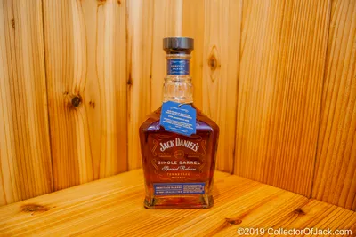 Jack Daniel's Heritage Barrel 2019 Release