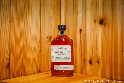 The Tennessee Tasters' Barrel Proof Rye Bottle