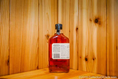 The Tennessee Tasters' Barrel Proof Rye Bottle