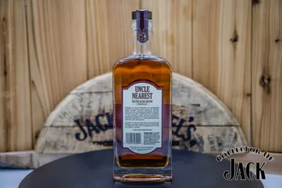 Uncle Nearest Master Blend Edition available only at the distillery