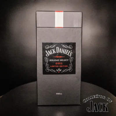 Jack Daniel's Holiday Select 2011 Release