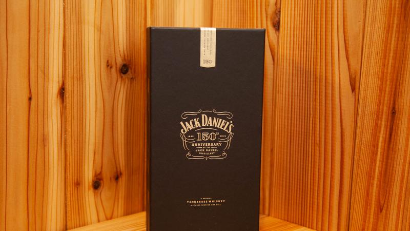 Jack Daniel's 150th Anniversary Tennessee Whiskey Bottle + Box