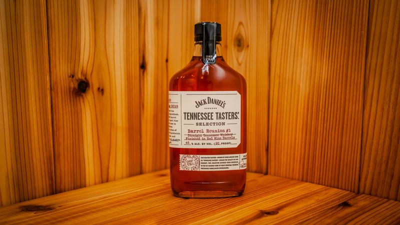 Tennessee Tasters' Barrel Reunion