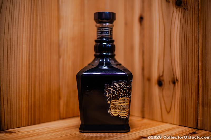 The 2020 Release of the Limited Edition Jack Daniel's Eric Church Single Barrel Select