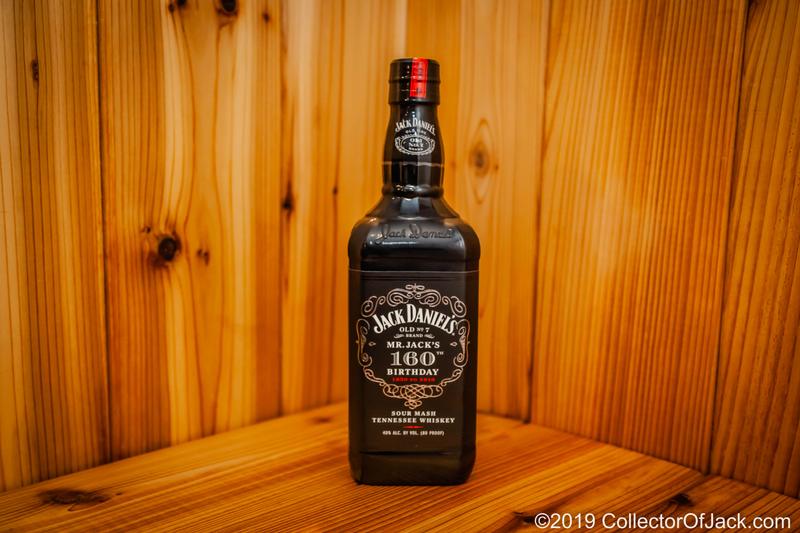 Jack Daniel's 160th Birthday Bottle 1850-2010