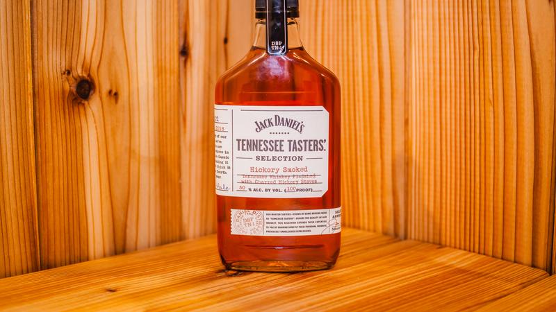 Tennessee Tasters' Hickory Smoked (2018)