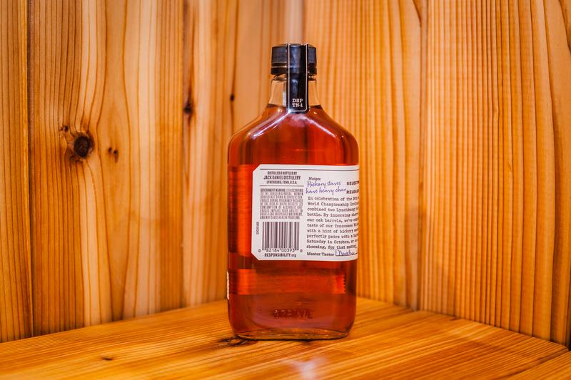 Jack Daniel's Tennessee Tasters' Series Hickory Smoked release