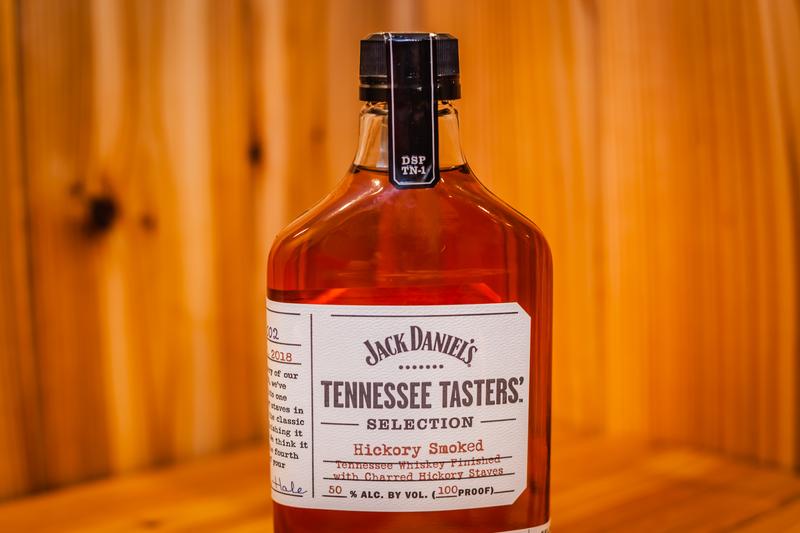 Jack Daniel's Tennessee Tasters' Series Hickory Smoked release